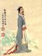 《史记》中的人物-鲁仲连的故事（上） episode artwork