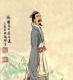 《史记》中的人物-鲁仲连的故事（下） episode artwork