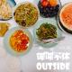喋喋不休OUTSIDEVOL.08-夏日厨房-正式篇  episode artwork