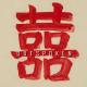 30 我要干婚庆！ episode artwork