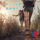 “十一”长假旅游指北 episode artwork