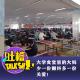 大学食堂里的大妈，少一份颤抖多一份关爱！[吐槽脱口秀] episode artwork