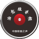 郑瑜：要么孤独，要么庸俗 episode artwork