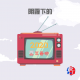 阴霾下的2020鼠年春晚 episode artwork