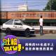 再快的86也追不上坐在奔驰里的夏树 episode artwork