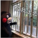 延迟开学，你和你的神兽还好吗？ episode artwork