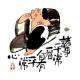 第1006期 保持一颗平常心，接受不完美的自己，这才是面对习惯的最 episode artwork