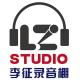 安琪：我要你 episode artwork