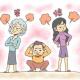20200521（婆媳纠纷正解） episode artwork