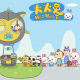 猫头鹰爷爷来岛上：火火兔为什么迟到呢？ episode artwork