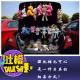 摆地摊也可以是一种另类的相亲方式！ episode artwork