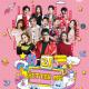 20200628（流前开播21周年庆典） episode artwork