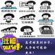 高考结束别分手，大学的可能会更丑！ episode artwork