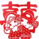 20200917（结婚的冲动） episode artwork