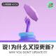【人间杂谈】说！为什么又没更新？ episode artwork