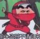 大二学姐的小唠叨 episode artwork
