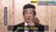 20201121 天声人語 会食指南 episode artwork