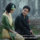 葡语读诗｜Amor é fogo que arde sem se ver•爱是燃烧而看不见的火 episode artwork