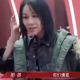 那英卧谈会，女人堆里我和狮子座最处得来 | 卧房撸歌 episode artwork