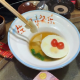 饭店送5厘米长寿面,寿星当场气炸 episode artwork
