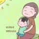 爸爸与小多多：晒太阳 episode artwork