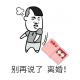 20210520（婚姻结束了吗？） episode artwork