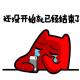 20210616（未开始已经结束） episode artwork