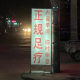 小伙一个月吃5000元外卖，胖到快400斤 episode artwork