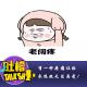 有一种疼痛让你永远也无法忍受！ episode artwork