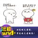 女为悦己者容，男为悦己者毁容！ episode artwork