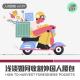 【人间杂谈】浅谈如何收割外国人腰包 episode artwork