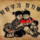 东莞电子厂最扎心的一幕流出，这是成人世界最残酷的真相 episode artwork
