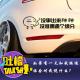 如果有一天和我偶遇，你会对我说什么？ episode artwork