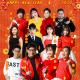 20220126（南方小年迎福到） episode artwork
