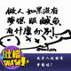 成年人还能有梦想吗？ episode artwork