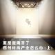 「花饺接客」要是我离开了，郑州时尚产业怎么办（上） episode artwork