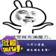 人可以普通，但不能不自信！ episode artwork