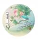 晨韵荷声｜夏至至此，祝福送上 episode artwork