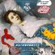 vol.197 安心睡眠需要分几步 episode artwork