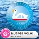 MUSAGE VOL01·鸭鸭摇VOL107 episode artwork