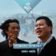 vol.222 少不看古惑仔，老不看古惑仔 episode artwork