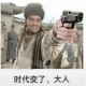 轻松一刻+2022.12.28+320 episode artwork