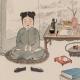 不必把太多人请到你的人生中 · 永清 episode artwork