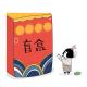 第1502期 开盲盒的心理，主打限定、限量、稀缺感，这种未知的属性，充满着新奇感 episode artwork