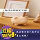 现在的年轻人为什么存不到钱？[吐槽脱口秀] episode artwork