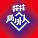 vol.233 节目调整，敬请期待 episode artwork
