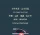 雲舒：心若安恬，万般自在 episode artwork