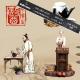 vol.225:小中医在线把脉(并不),小小科普,速来|天台二锅头 episode artwork
