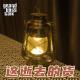 大佬来了No'43——回忆一下身边永远消失的东西 episode artwork