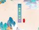 人间有情深几许，最美不过是宋词！ episode artwork